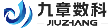 九章数科